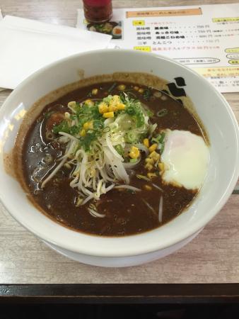 Sanpei Ramen Terukuni
